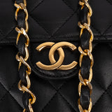 Chanel Quilted Lambskin 24K Gold Single Flap Shoulder Bag