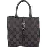 Gucci GG Monogram Jackie Handbag