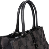 Gucci GG Monogram Jackie Handbag