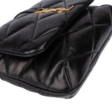 Saint Laurent Quilted Leather Le 57 Shoulder Bag