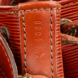 Louis Vuitton Cognac Epi Leather Sac Noe Grande Shoulder Bag