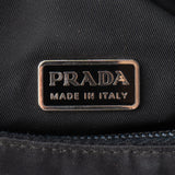 Prada Black Nylon Triangle Handbag