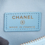 Chanel Quilted Lambskin Mini Love Heart Crossbody Bag