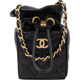 Chanel Quilted Leather Micro Cube Crossbody Bag