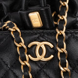 Chanel Quilted Leather Micro Cube Crossbody Bag