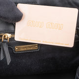 Miu Miu Quilted Nappa Leather Chevron Biker Handbag