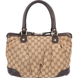 Gucci GG Monogram Sukey Handbag