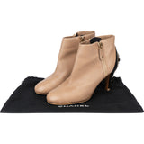 Chanel Quilted Gold Tone Heel Ankle Boot (35)