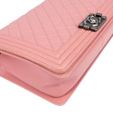 Chanel Quilted Lambskin Antique Boy Single Flap Crossbody Bag