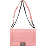 Chanel Quilted Lambskin Antique Boy Single Flap Crossbody Bag