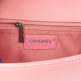 Chanel Quilted Lambskin Antique Boy Single Flap Crossbody Bag