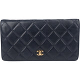 Chanel Quilted Leather CC Wallet