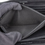 Chanel Quilted Lambskin Palladium Boy Wallet