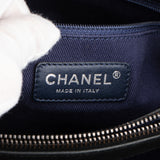 Chanel Quilted Lambskin Petit Shopper Shoulder Bag