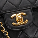 Chanel Quilted Lambskin 24K Gold Medium Double Flap Shoulder Bag