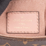 Louis Vuitton Canvas Monogram Rocky BB Handbag