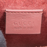 Gucci GG Floral Monogram Dionysus Crosybody Bag