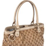 Gucci GG Monogram Sukey Handbag