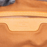 Louis Vuitton Canvas Monogram Flanerie Shoulder Bag