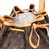 Louis Vuitton Canvas Monogram Sac Noe Grande Shoulder Bag