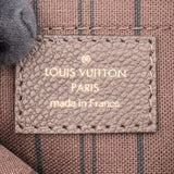 Louis Vuitton Brun Empreinte Monogram Citadine Pochette Accessoire Shoulder Bag