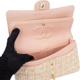 Chanel Quilted Tweed 24K Gold Medium Double Flap Crossbody Bag