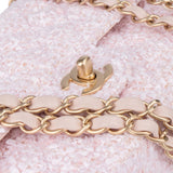 Chanel Quilted Tweed Medium Double Flap Crossbody Bag