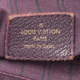 Louis Vuitton Empreinte Monogram Artsy MM Handbag
