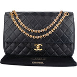 Chanel Quilted Lambskin Double Flap Shoulder Bag