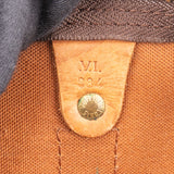 Louis Vuitton Canvas Monogram Keepall 55 Bandouliere