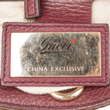 Gucci Leather GG Exclusive Soho Crossbody Bag