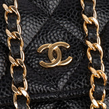 Chanel Quilted Caviar Leather Wallet On Chain Crossbody Bag