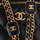 Chanel Quilted Lambskin Mini CC Charmy Vanity Handbag