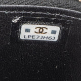 Chanel Quilted Lambskin Mini CC Charmy Vanity Handbag