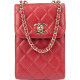 Chanel Quilted Lambskin On Chain Single Flap Crossbody Bag