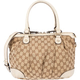 Gucci GG Monogram Sukey Handbag