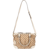 Gucci GG Monogram Sukey Handbag