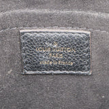 Louis Vuitton Canvas Monogram Marignan Handbag