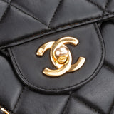 Chanel Quilted Lambskin 24K Gold Double Face Crossbody Bag