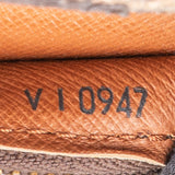 Louis Vuitton Canvas Monogram Babylone Shoulder Bag