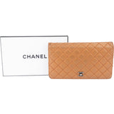 Chanel Stitching Caviar Leather Boy CC Wallet