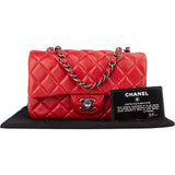 Chanel Quilted Lambskin Antique Single Flap Crossbody Bag