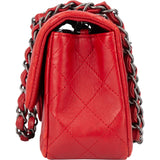Chanel Quilted Lambskin Antique Single Flap Crossbody Bag