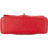 Chanel Quilted Lambskin Antique Single Flap Crossbody Bag