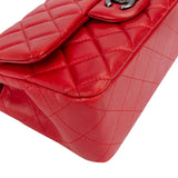 Chanel Quilted Lambskin Antique Single Flap Crossbody Bag