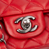 Chanel Quilted Lambskin Antique Single Flap Crossbody Bag