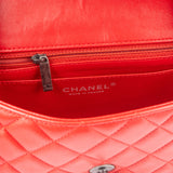 Chanel Quilted Lambskin Antique Single Flap Crossbody Bag