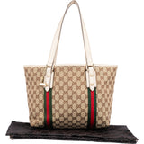 Gucci GG Monogram Jolicoeur Handbag