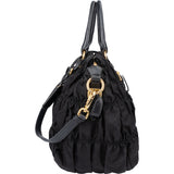 Prada Quilted Nylon Gaufre Handbag