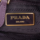 Prada Purple Nylon Bucket Handbag